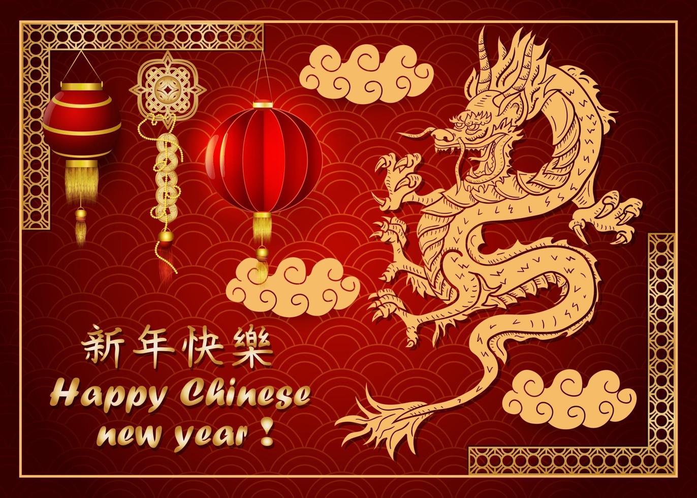 couleurs rouge et or nouvel an chinois design de dragon asiatique sculpté vecteur