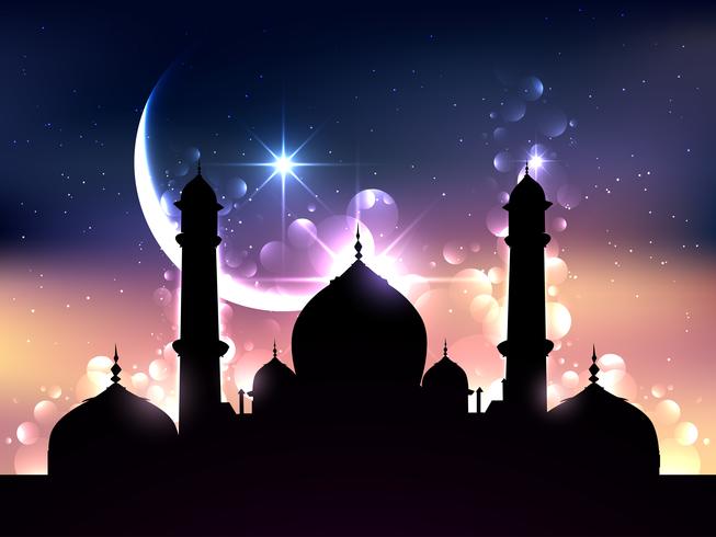 conception de vecteur de ramadan