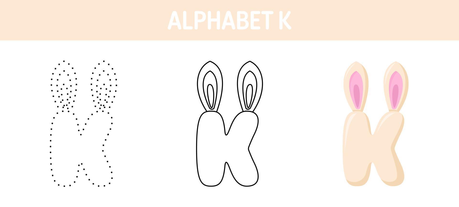 feuille de travail de traçage et de coloriage de l'alphabet k pour les enfants vecteur