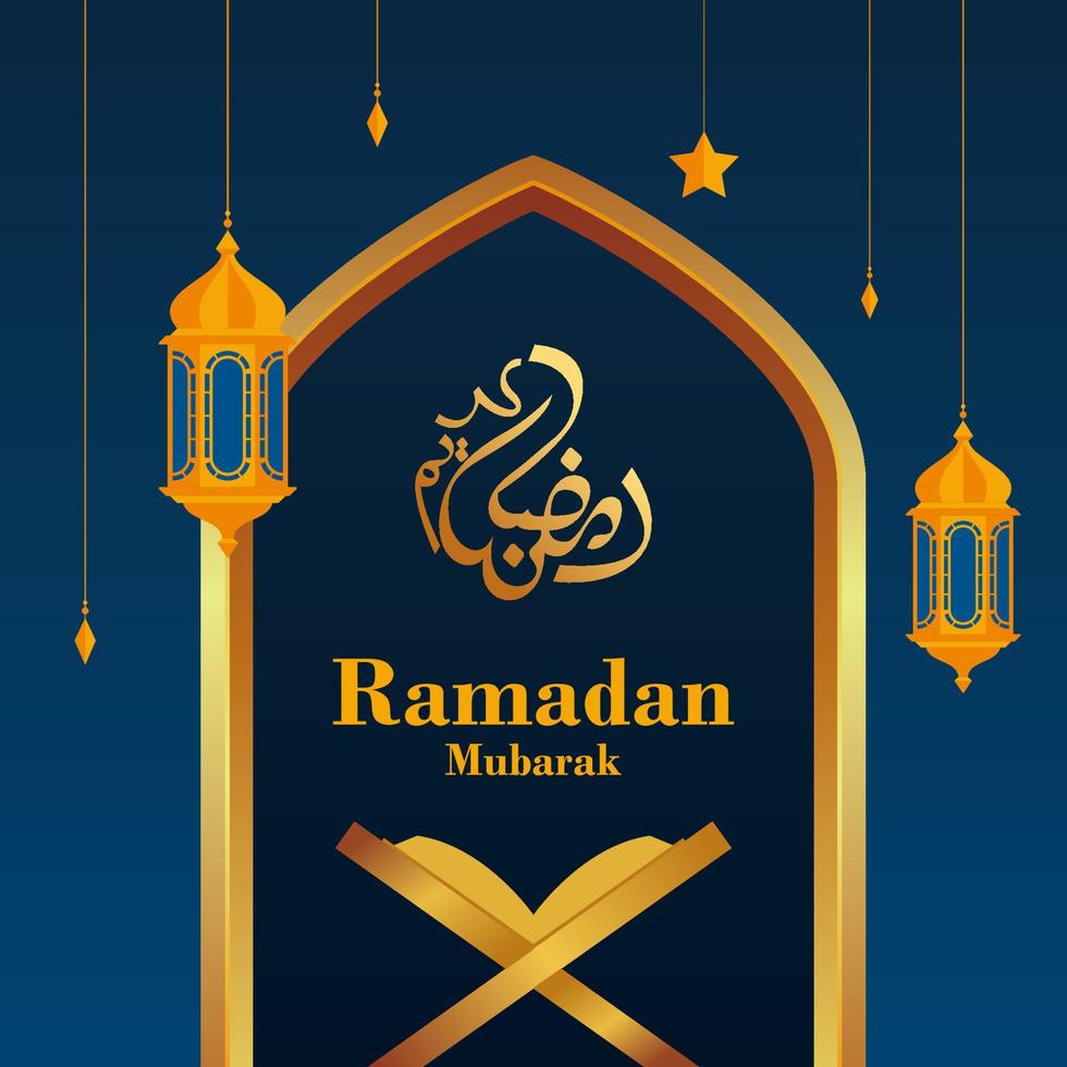 Ramadan mubarak Contexte modèle vecteur