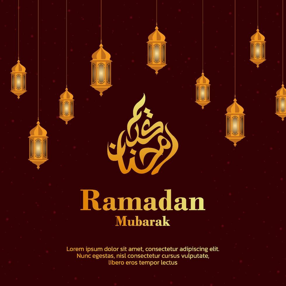 Ramadan mubarak Contexte modèle vecteur