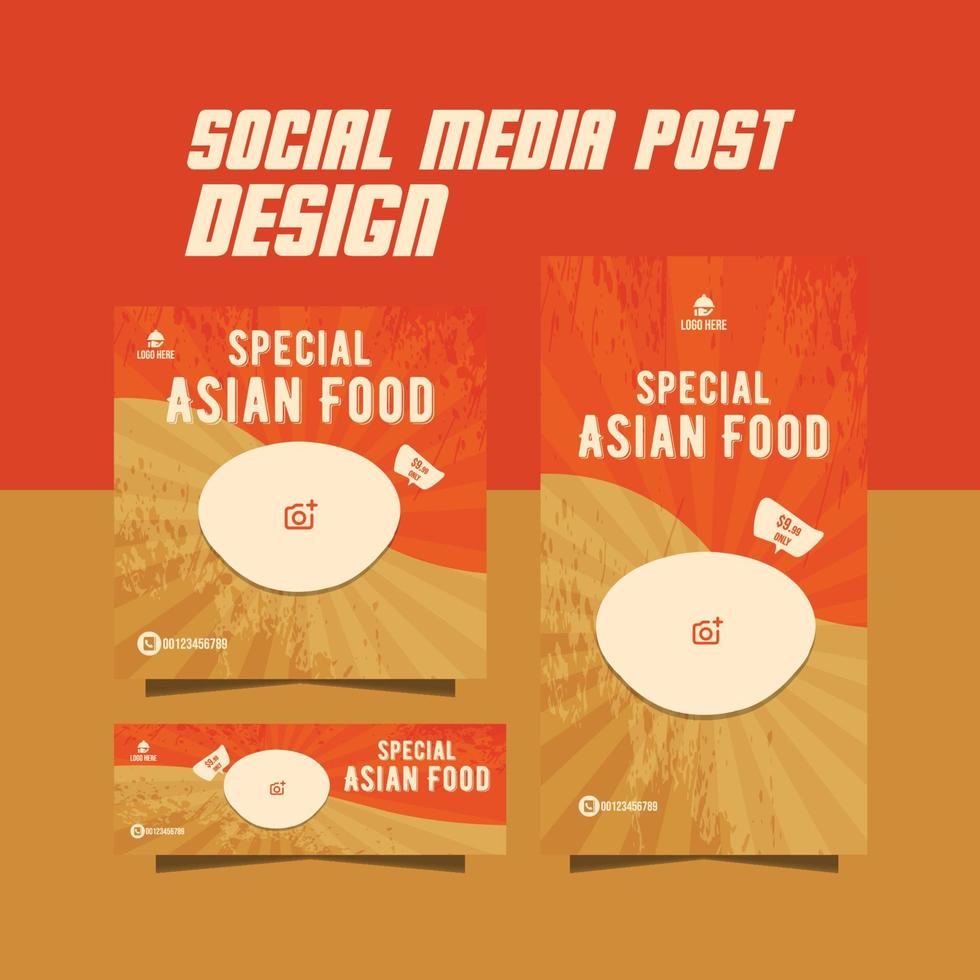 asiatique nourriture menu prospectus spécial délicieux nourriture prospectus vecteur