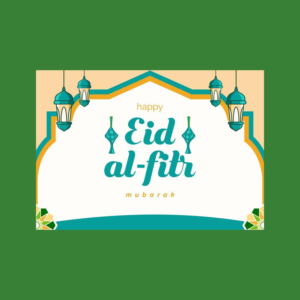 eid Al fitr islamique bannière modèle conception vecteur