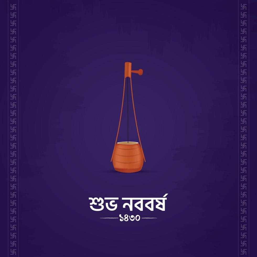 subho noboborsho, pohela boishakh, content bengali Nouveau année social médias poste, content Nouveau année 1430 vecteur