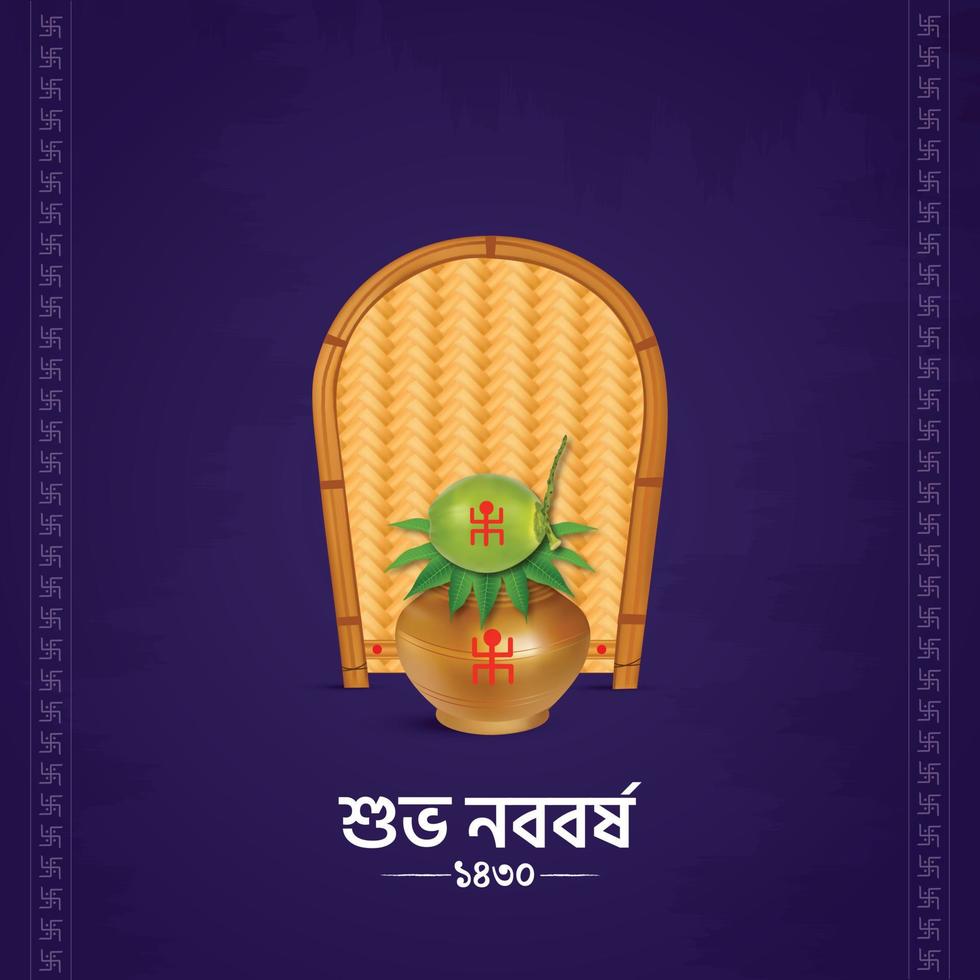 subho noboborsho, pohela boishakh, content bengali Nouveau année social médias poste, content Nouveau année 1430 vecteur