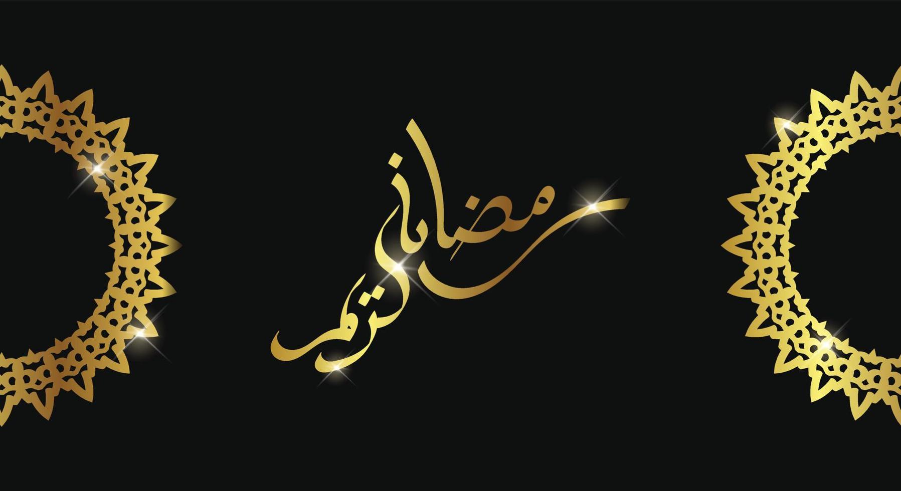 ramadan kareem calligraphie arabe fond illustration vectorielle vecteur