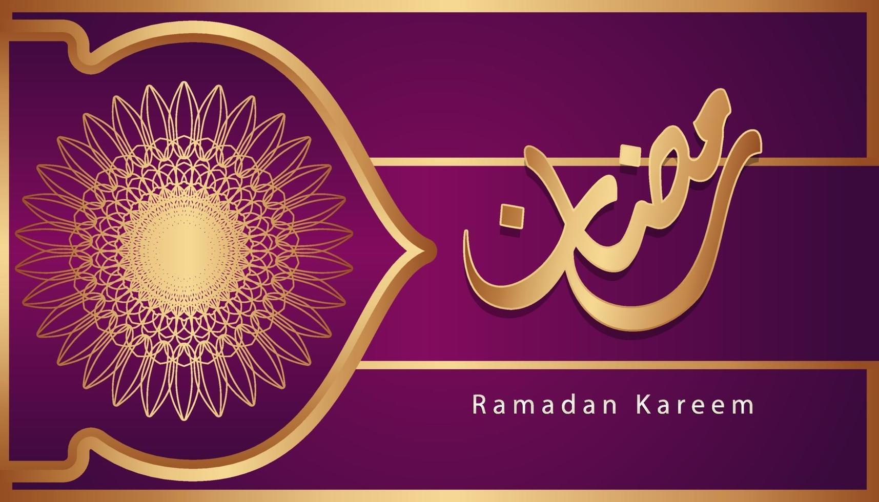 beau texte de ramadan kareem de calligraphie arabe pourpre et or et arrière-plan de conception de modèle ornemental. illustration vectorielle vecteur