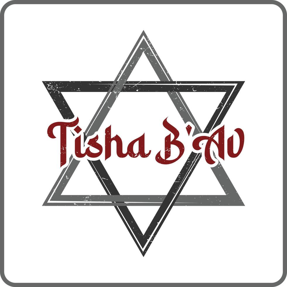 tisha b'av texte, juif vacances, David étoile main tiré , moderne Contexte vecteur illustration