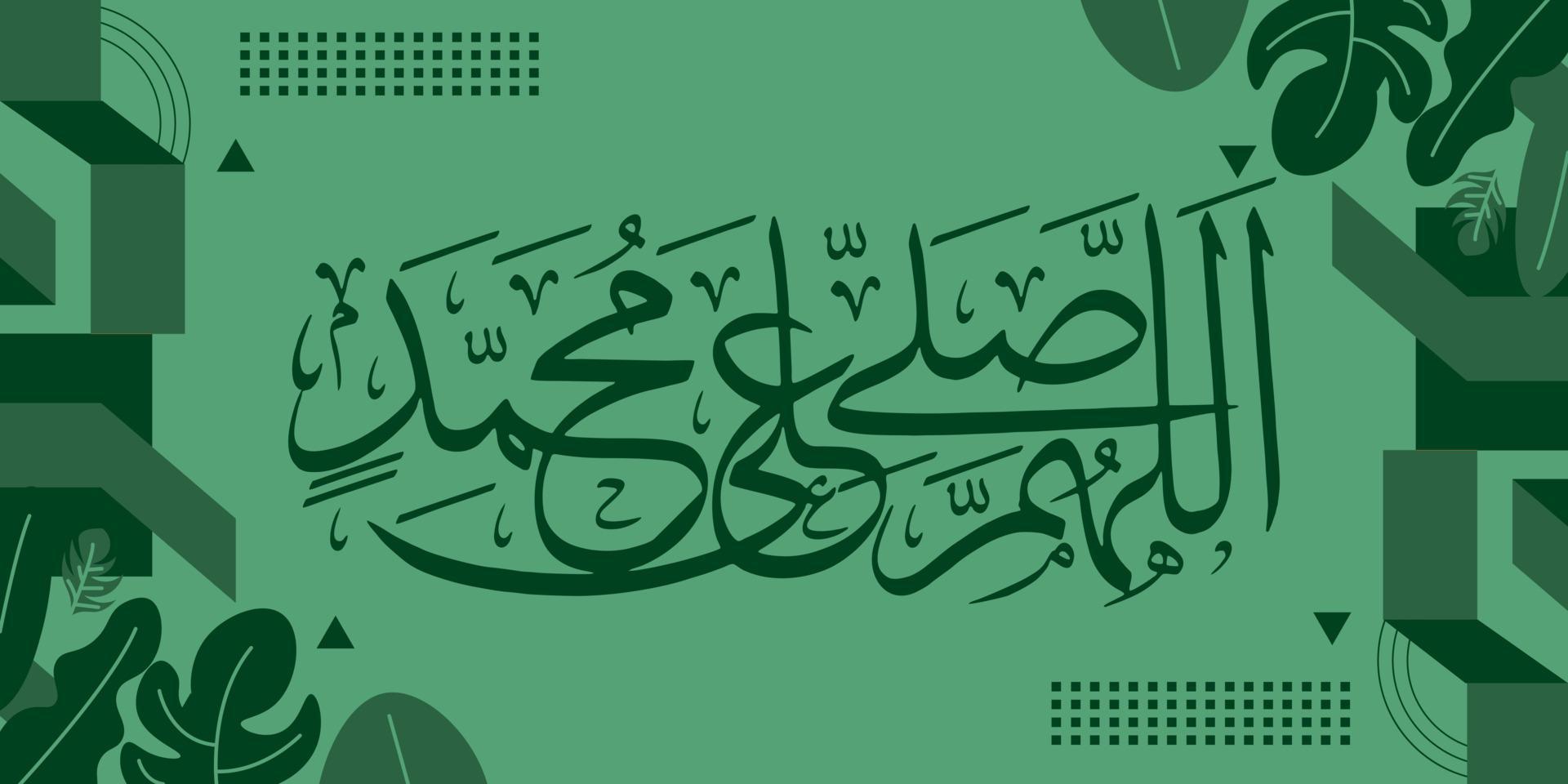 vecteur illustration de arabe calligraphie sur vert Contexte
