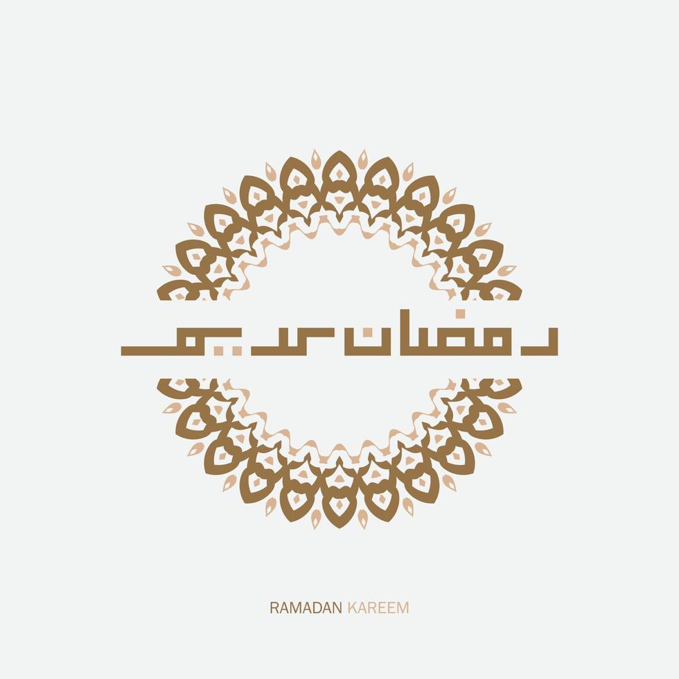 Ramadan kareem avec cercle Cadre. islamique salutation carte modèle avec Ramadan pour fond d'écran conception. affiche, médias bannière. vecteur illustrations.