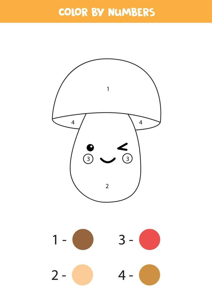 livre de coloriage pour les enfants. champignon kawaii mignon. vecteur