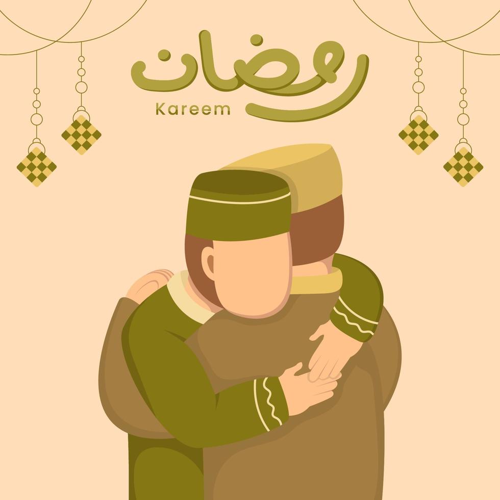 carte de voeux ramadan kareem mubarak vecteur