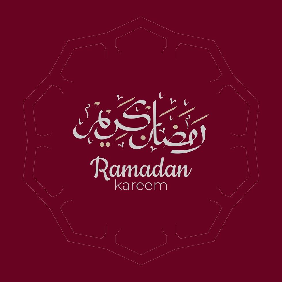 calligraphie arabe ramadan kareem avec ornements islamiques traditionnels. illustration vectorielle vecteur