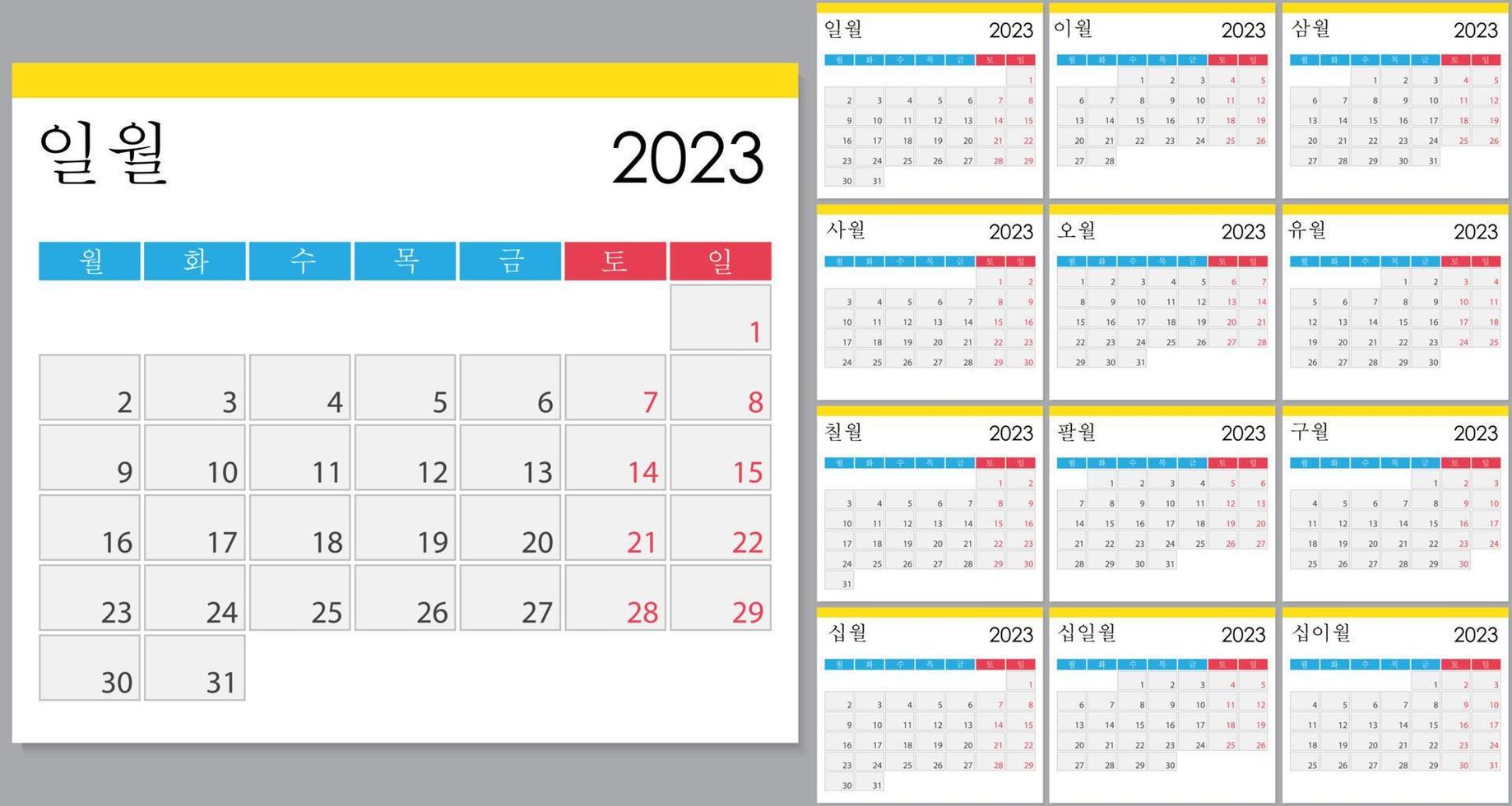 calendrier 2023 sur coréen langue, la semaine début sur Lundi vecteur