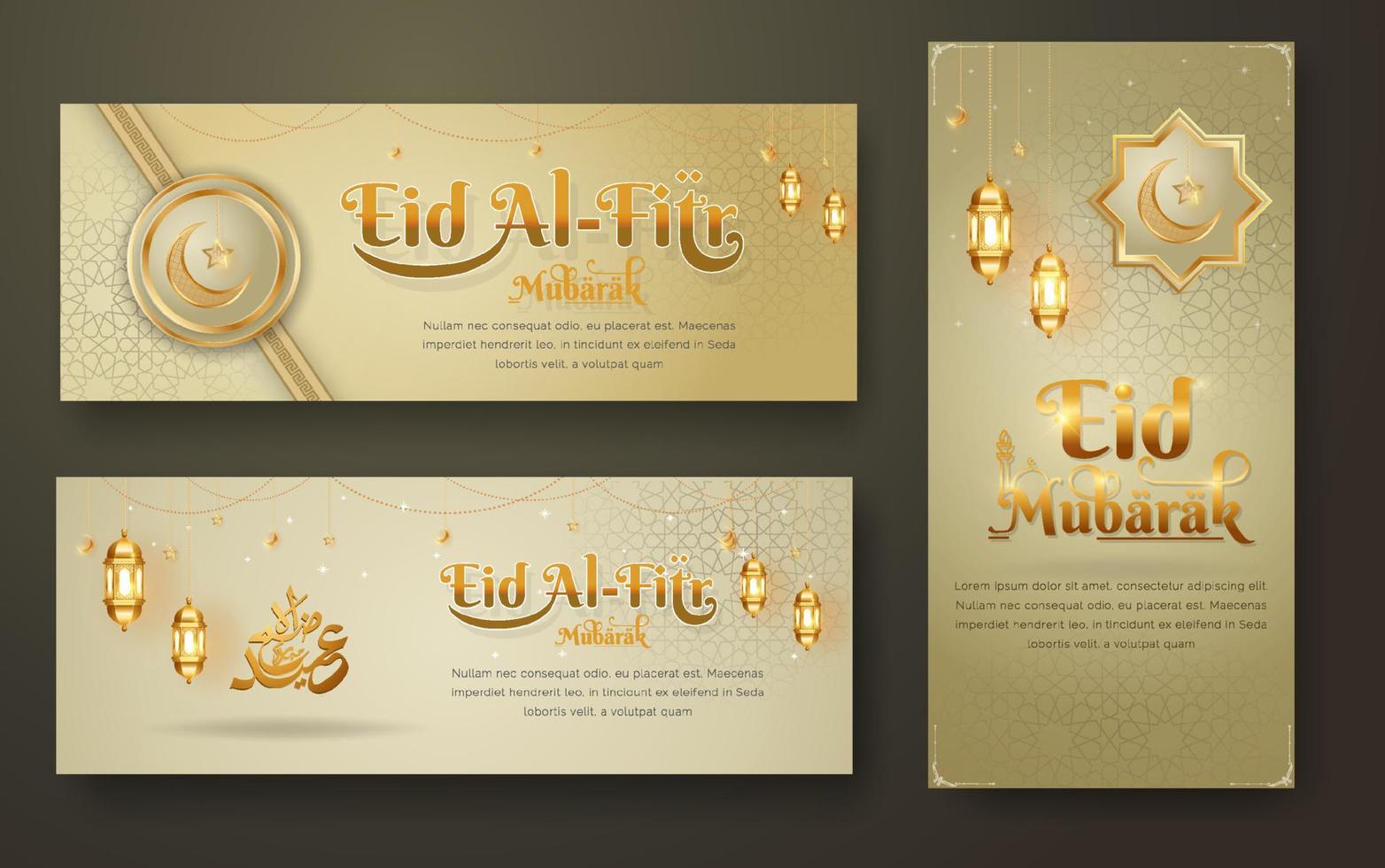 islamique arrière-plan, eid mubarak calligraphie avec lanternes. veux dire content eid vecteur