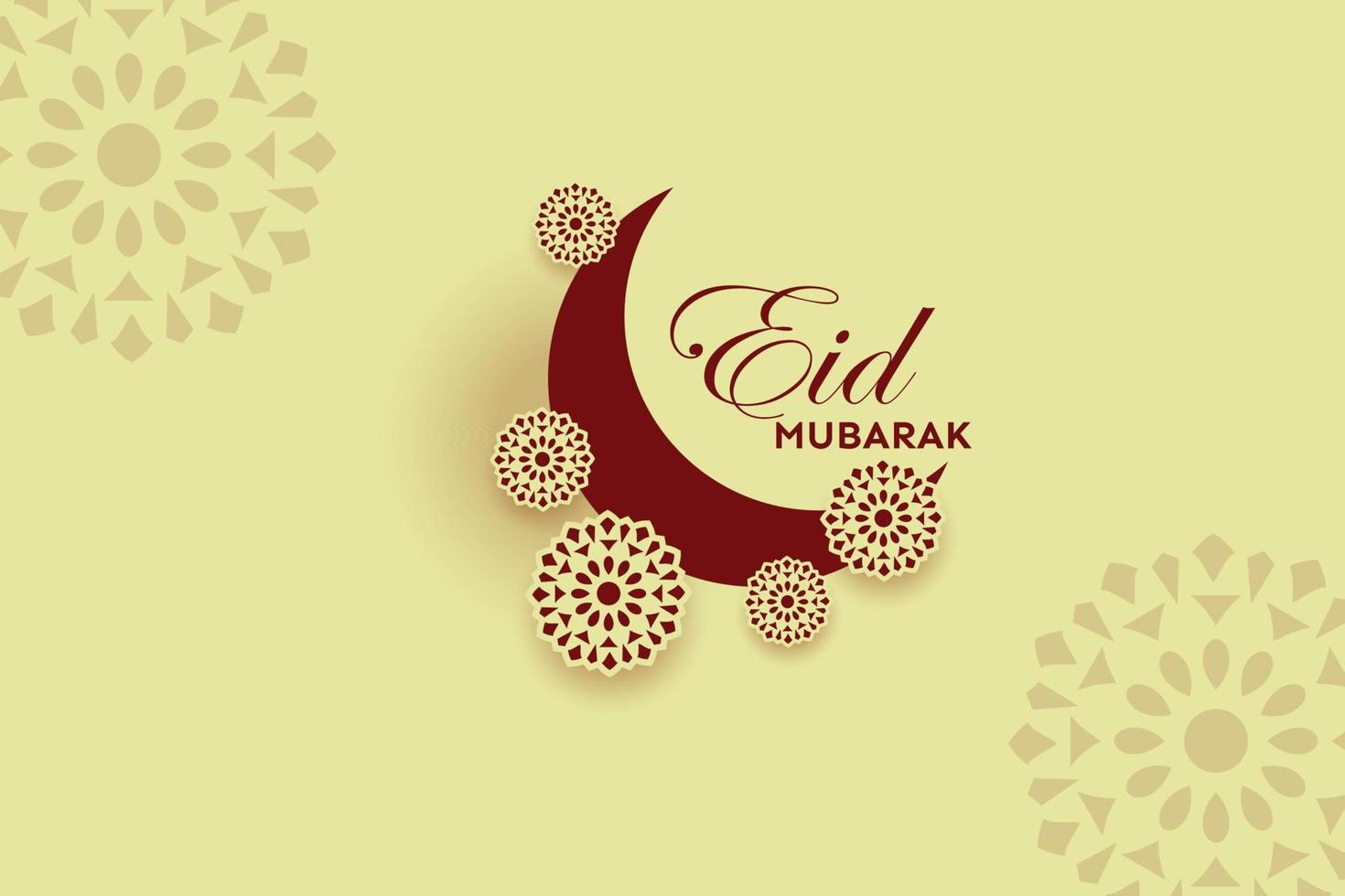 eid mubarak avec islamique calligraphie, eid Al fitr le Anglais calligraphie veux dire content aïd. vecteur illustration. 3d moderne islamique vacances bannière, adapté pour aïd, eid Al fitr.