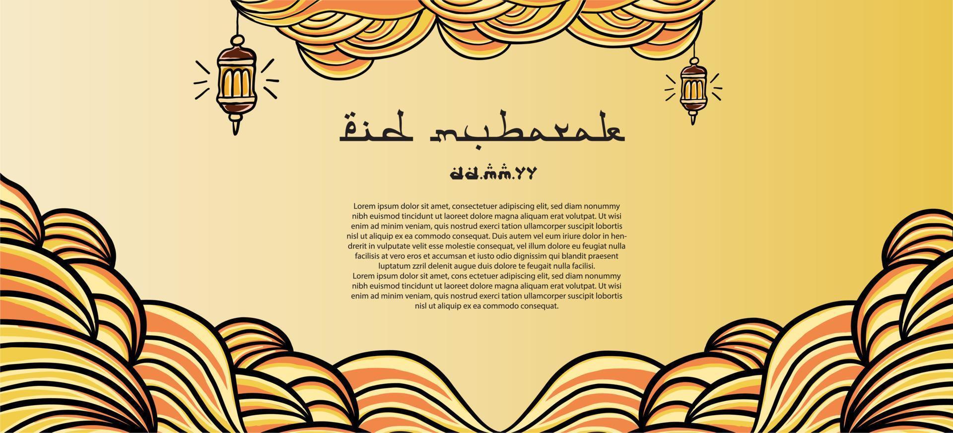 affiche modèle Ramadan kareem eid mubarak Al fitr gratuit vecteur