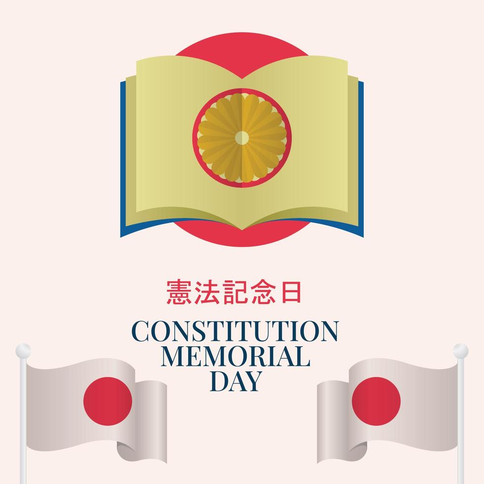 Constitution Mémorial journée vecteur illustration. Japon Constitution Mémorial journée avec livre et drapeau. plat Japonais Constitution Mémorial vecteur conception.