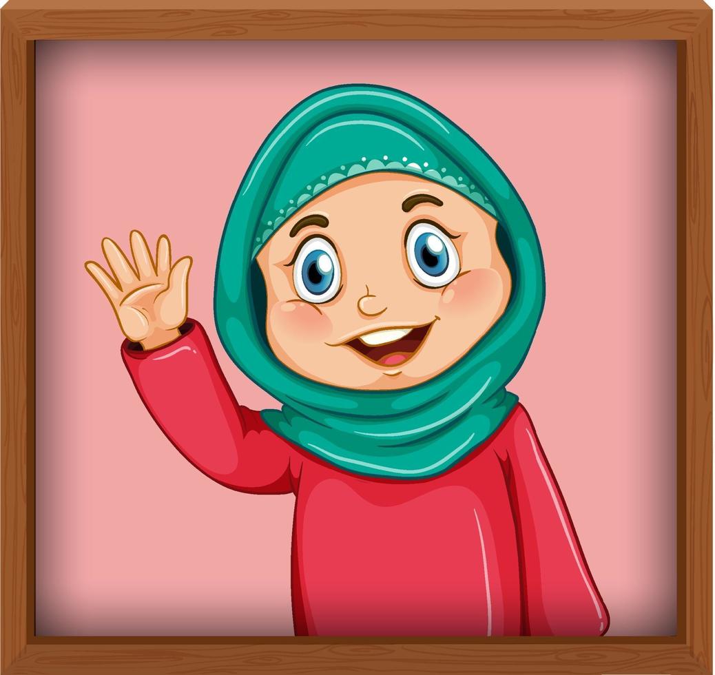 Jolie photo de fille musulmane dans un cadre photo vecteur