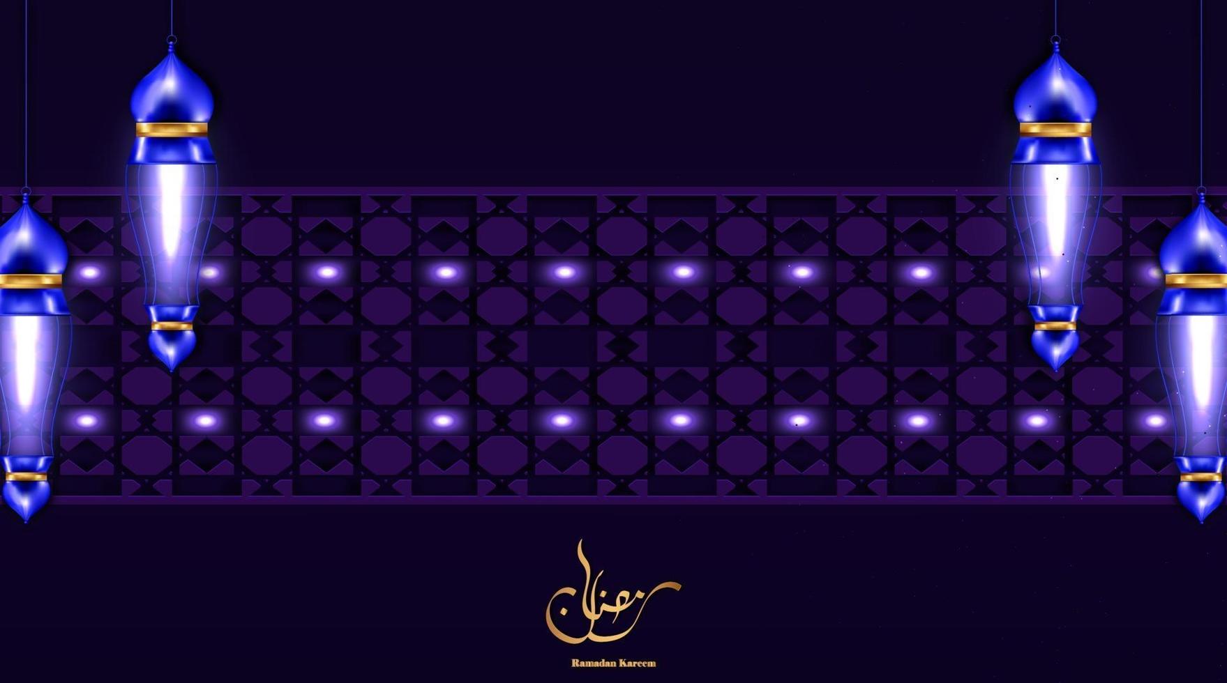 calligraphie ramadan mubarak avec lanterne vecteur