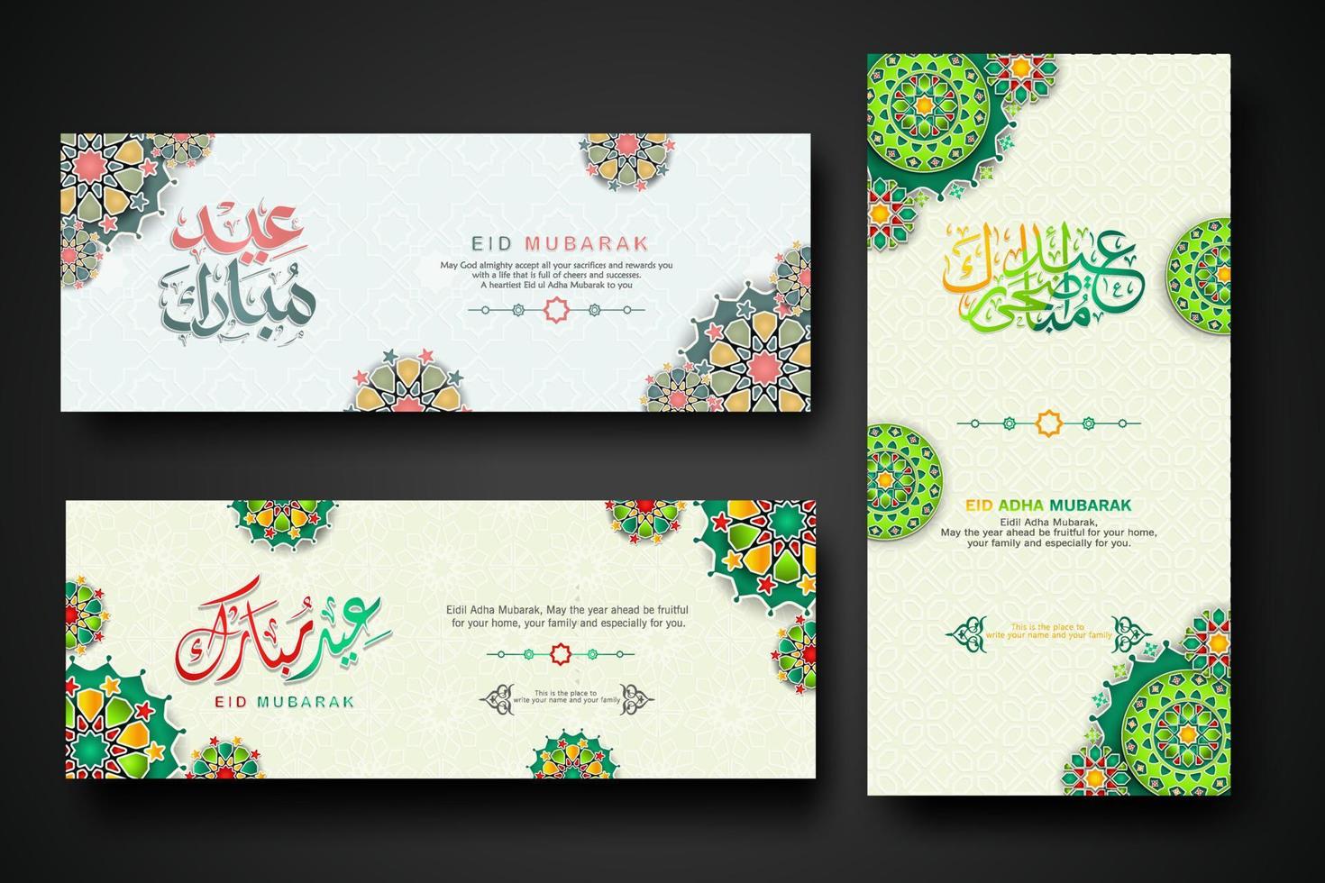 eid Al adha concept bannière avec arabe calligraphie et 3d papier fleurs sur islamique géométrique modèle Contexte. vecteur illustration.