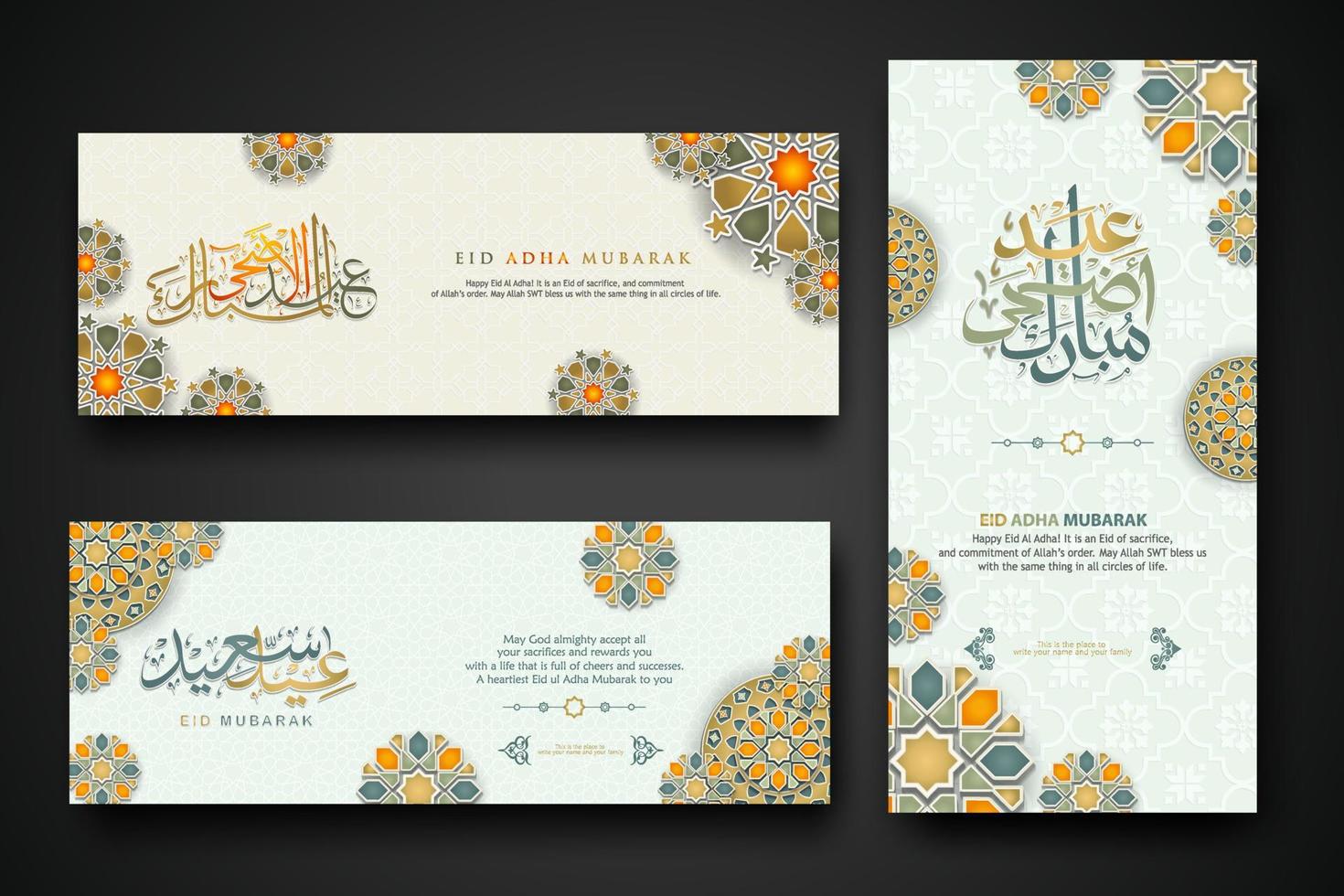 eid Al adha concept bannière avec arabe calligraphie et 3d papier fleurs sur islamique géométrique modèle Contexte. vecteur illustration.