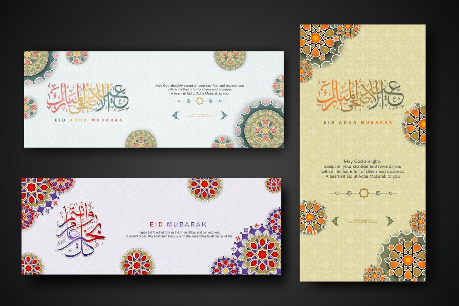 eid Al adha concept bannière avec arabe calligraphie et 3d papier fleurs sur islamique géométrique modèle Contexte. vecteur illustration.