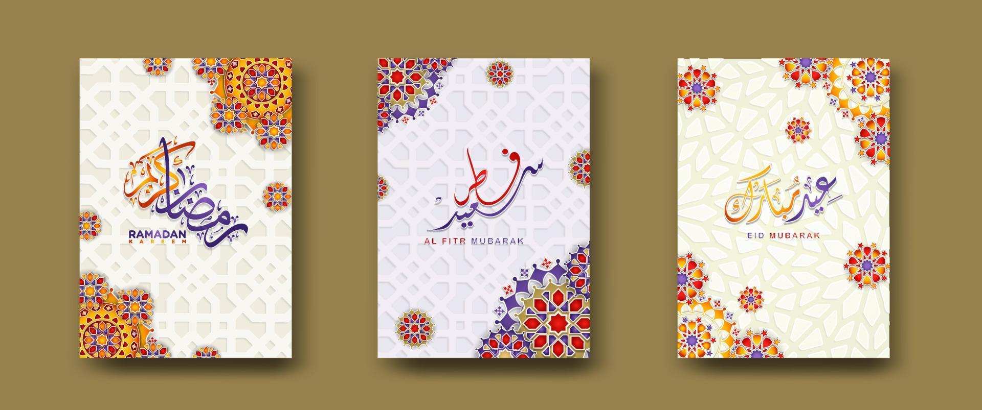 ensemble islamique couverture Contexte modèle pour Ramadan un événement et eid Al fitr un événement et autre utilisateurs.vecteur illustration. vecteur