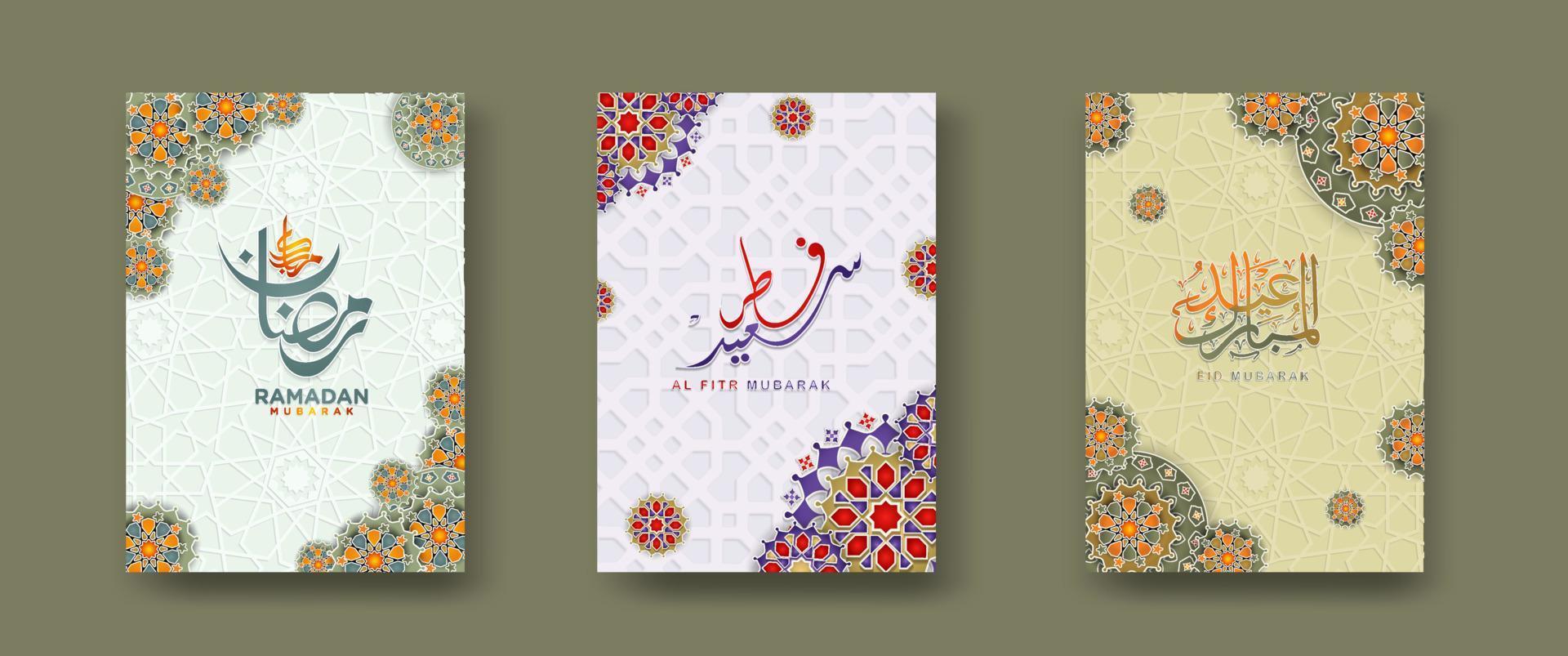 ensemble islamique couverture Contexte modèle pour Ramadan un événement et eid Al fitr un événement et autre utilisateurs.vecteur illustration. vecteur