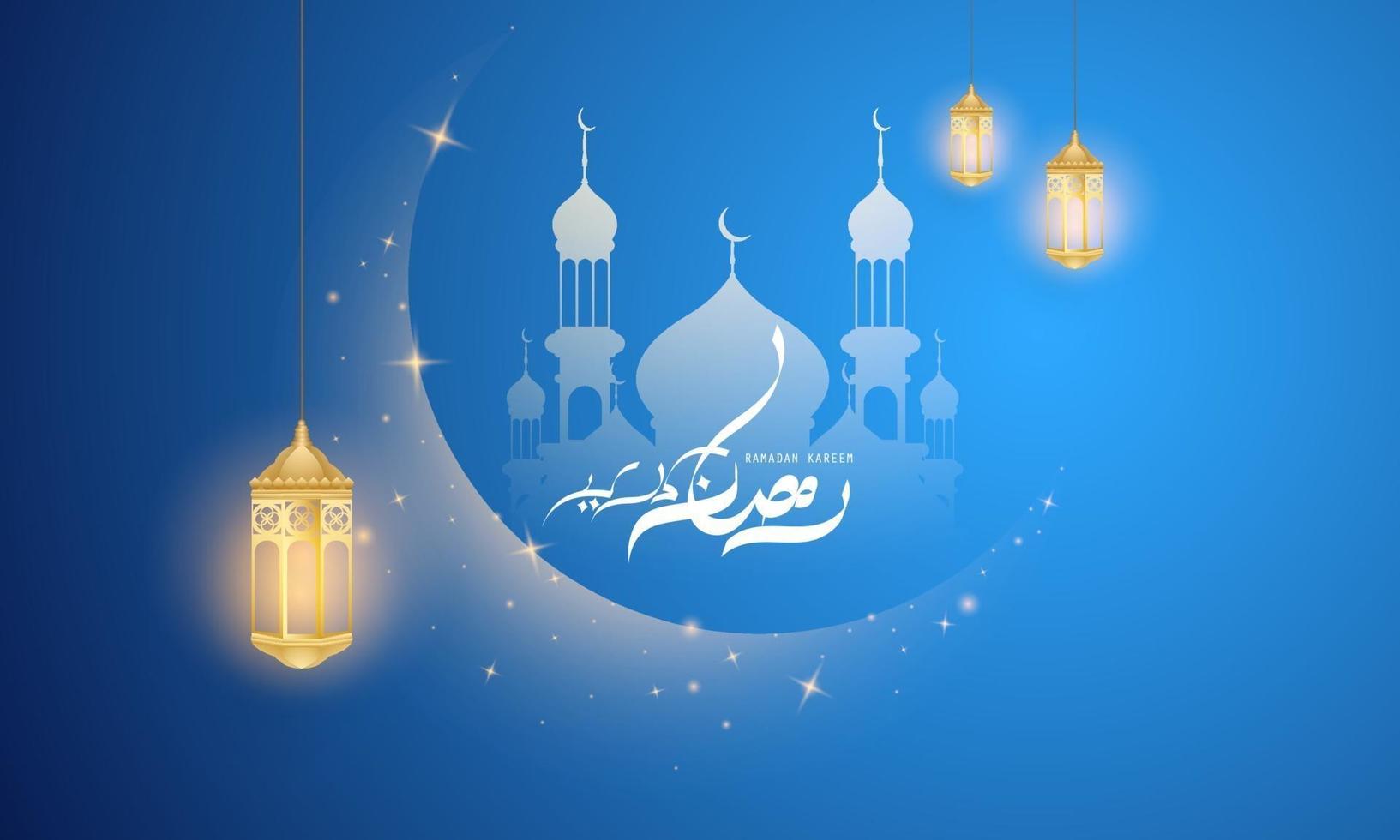 fond de ramadan kareem. illustration vectorielle avec mosquée et lune, place pour carte de voeux de texte et bannière vecteur