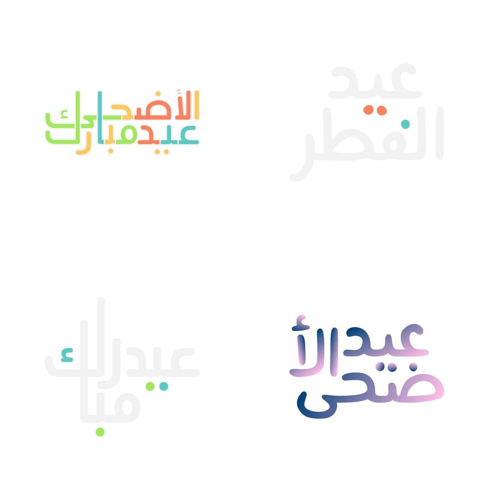 élégant eid mubarak salutation cartes avec moderne calligraphie vecteur