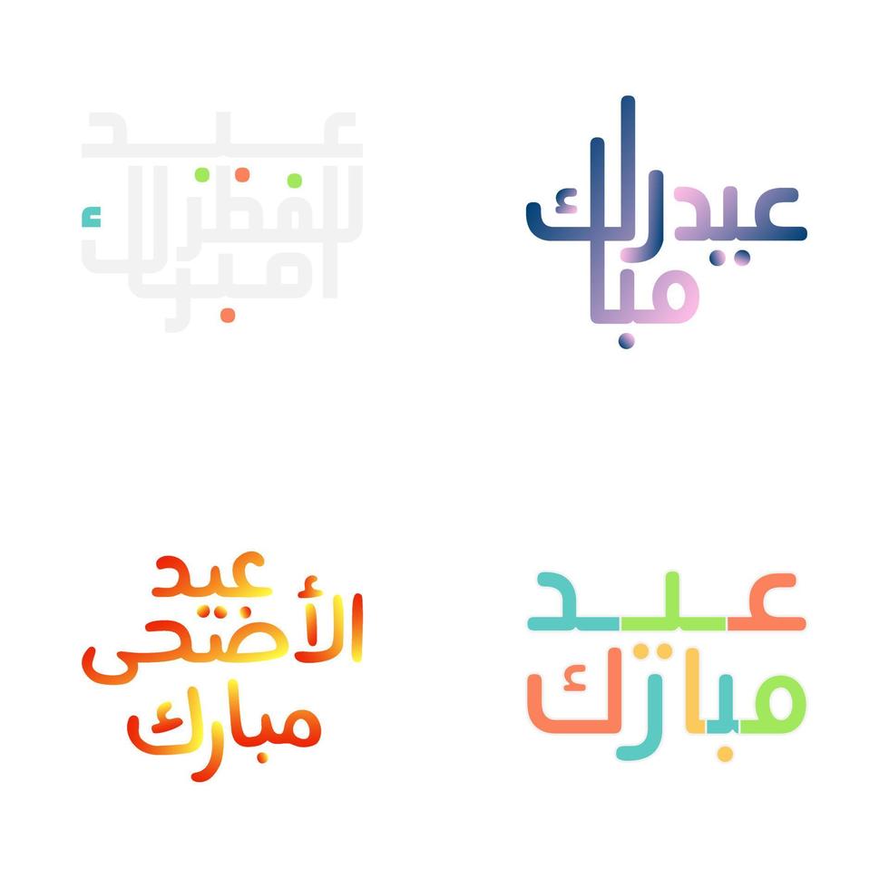 fête eid mubarak vecteur ensemble avec classique calligraphie