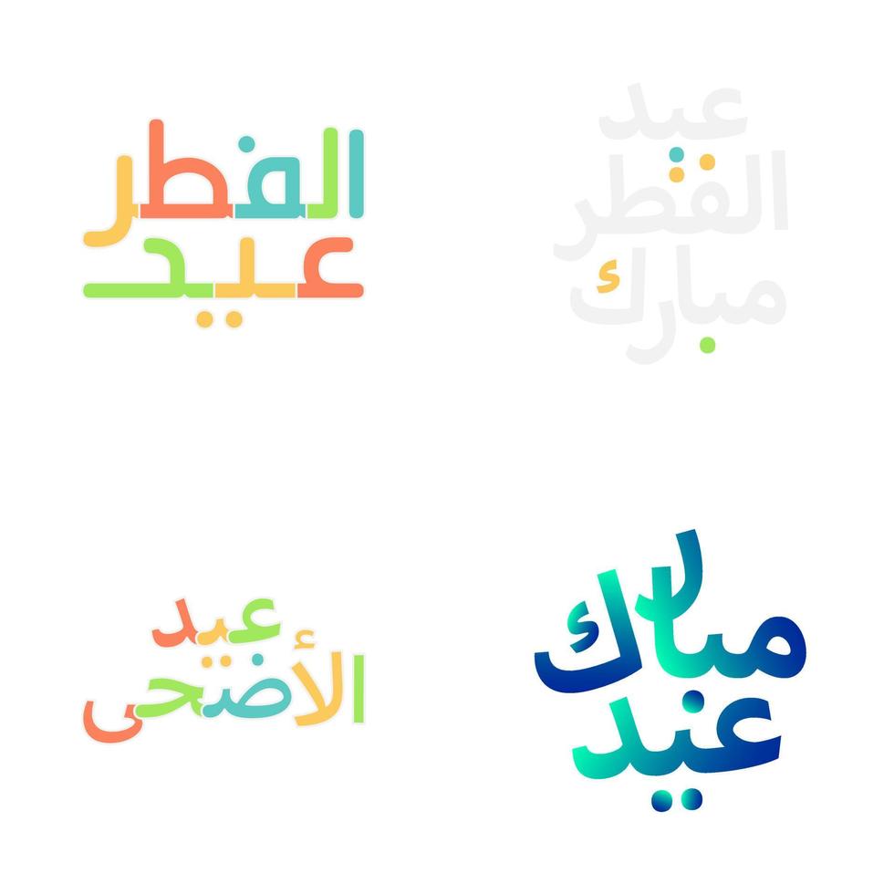 Créatif eid mubarak brosse caractères pour musulman célébrations vecteur