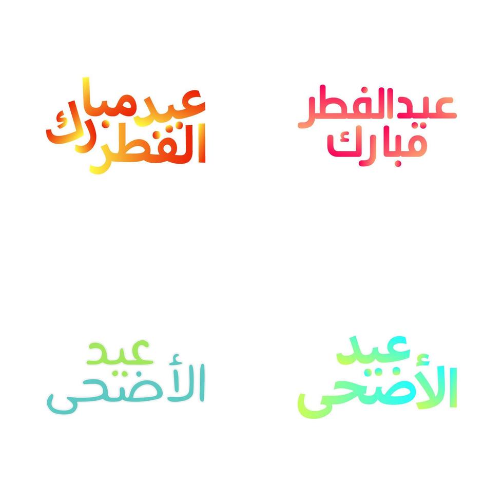 eid mubarak typographie ensemble avec de fête arabe calligraphie vecteur