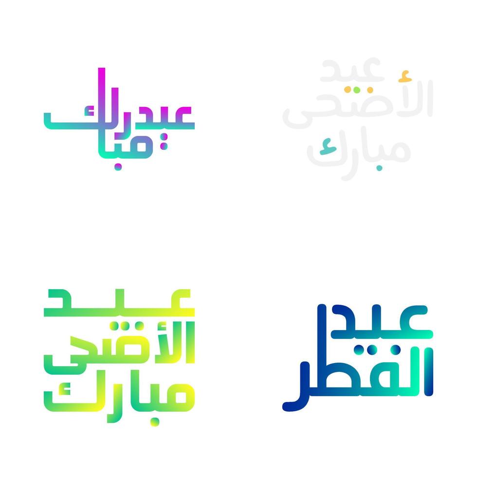 eid mubarak typographie ensemble avec élégant arabe calligraphie vecteur