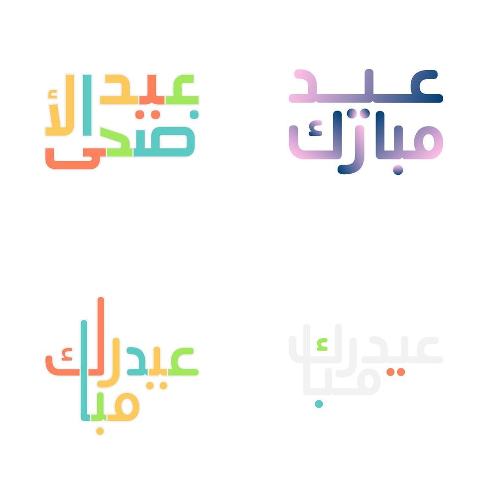 Créatif eid mubarak conception avec arabe calligraphie texte vecteur