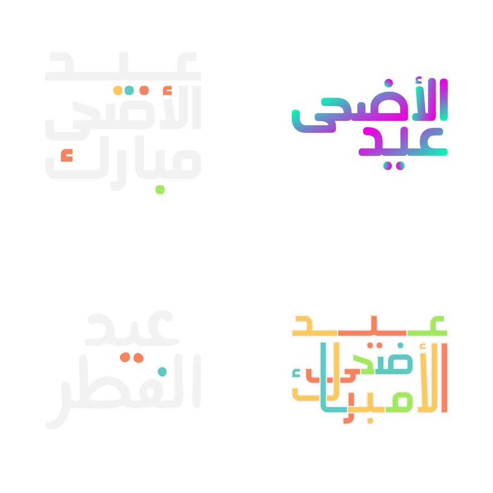 élégant eid mubarak salutation cartes avec moderne calligraphie vecteur