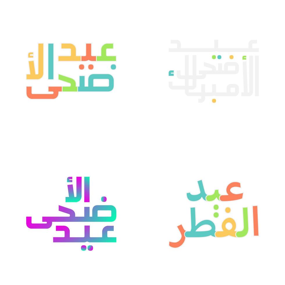 brosse style eid mubarak caractères pour de fête salutation cartes vecteur