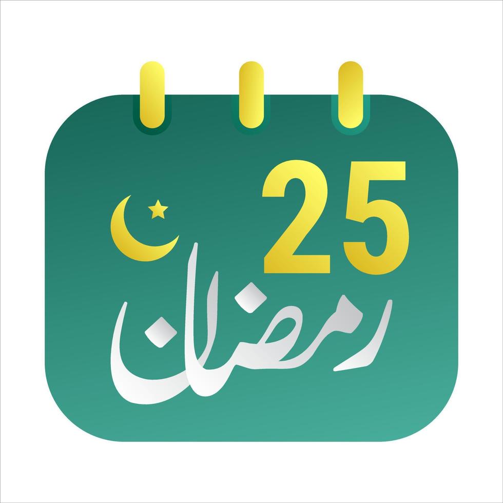 25ème Ramadan Icônes élégant vert calendrier avec d'or croissant lune. Anglais texte. et arabe calligraphie. vecteur