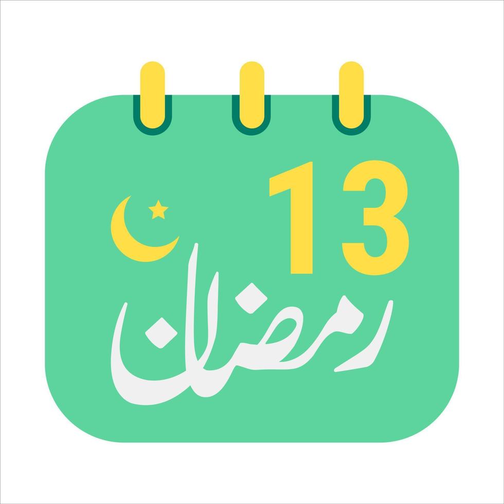 13e Ramadan Icônes élégant vert calendrier avec d'or croissant lune. Anglais texte. et arabe calligraphie. vecteur