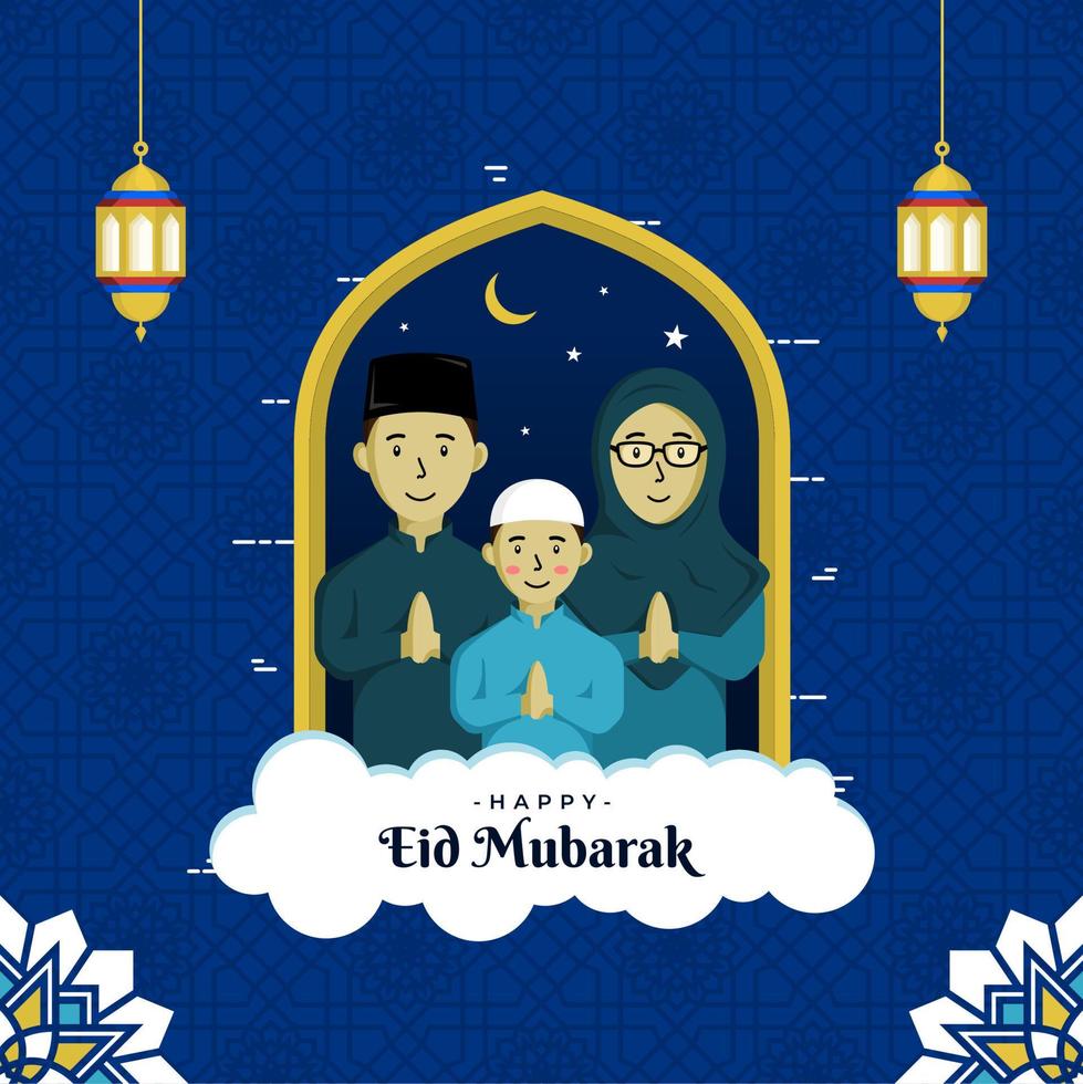 content eid mubarak famille salutation plat conception vecteur