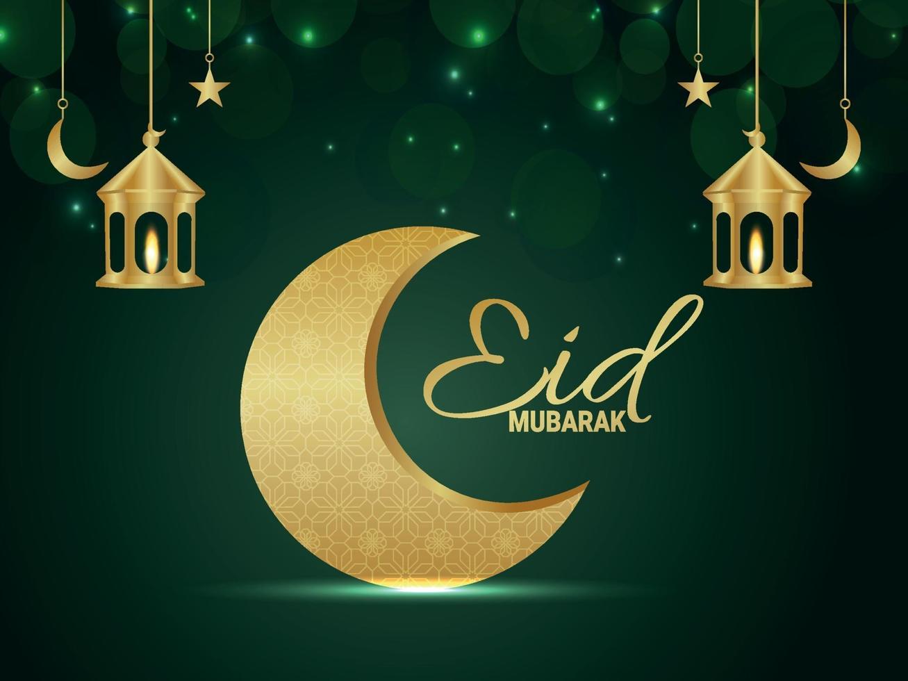 fond réaliste eid mubarak avec lune dorée et lanterne vecteur