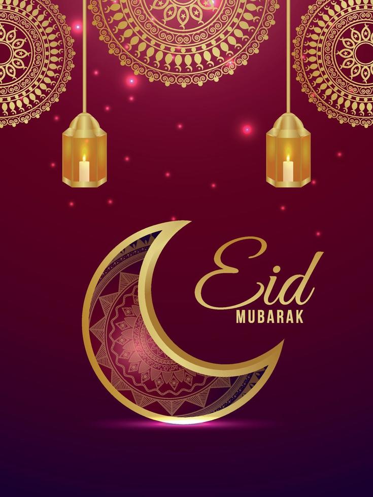 flyer de fête de célébration eid mubarak vecteur