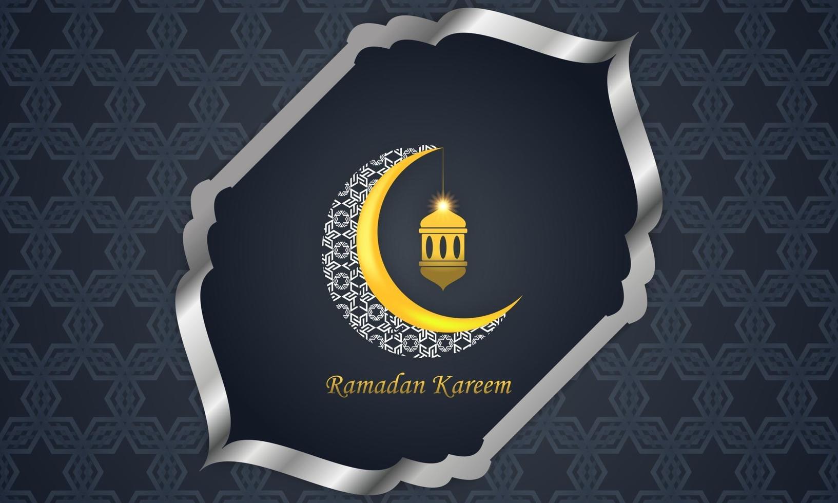 illustration de carte de voeux ramadan, arrière-plan, flyer, illustration, brochure et fond de vente vecteur