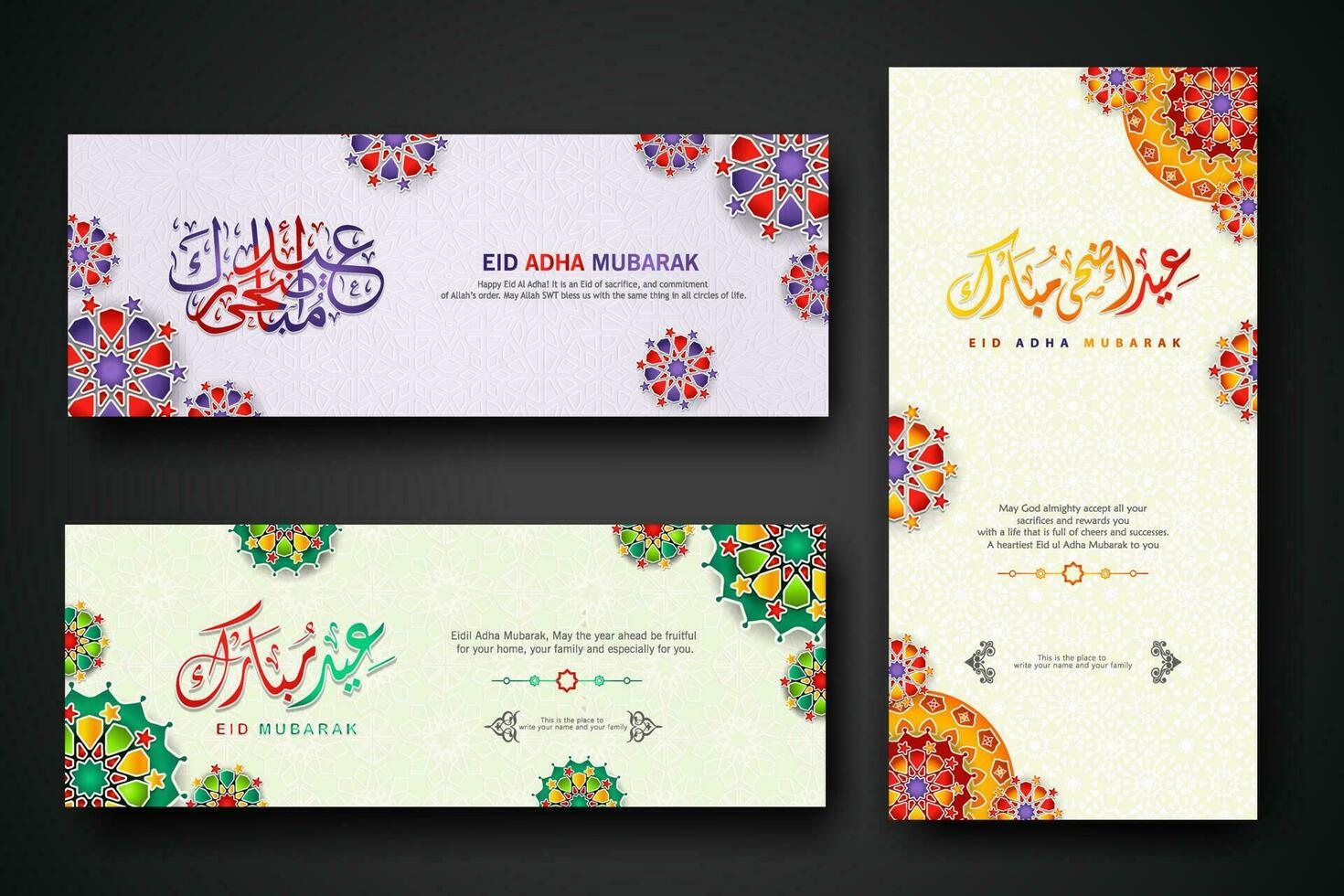 eid Al adha concept bannière avec arabe calligraphie et 3d papier fleurs sur islamique géométrique modèle Contexte. vecteur illustration.