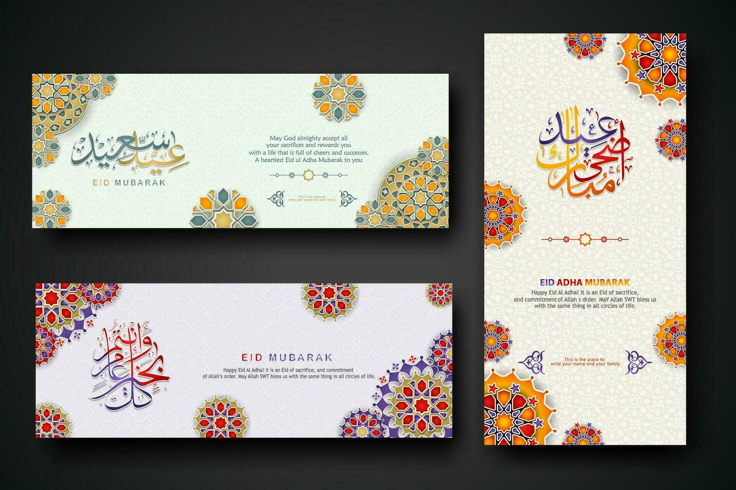 eid Al adha concept bannière avec arabe calligraphie et 3d papier fleurs sur islamique géométrique modèle Contexte. vecteur illustration.