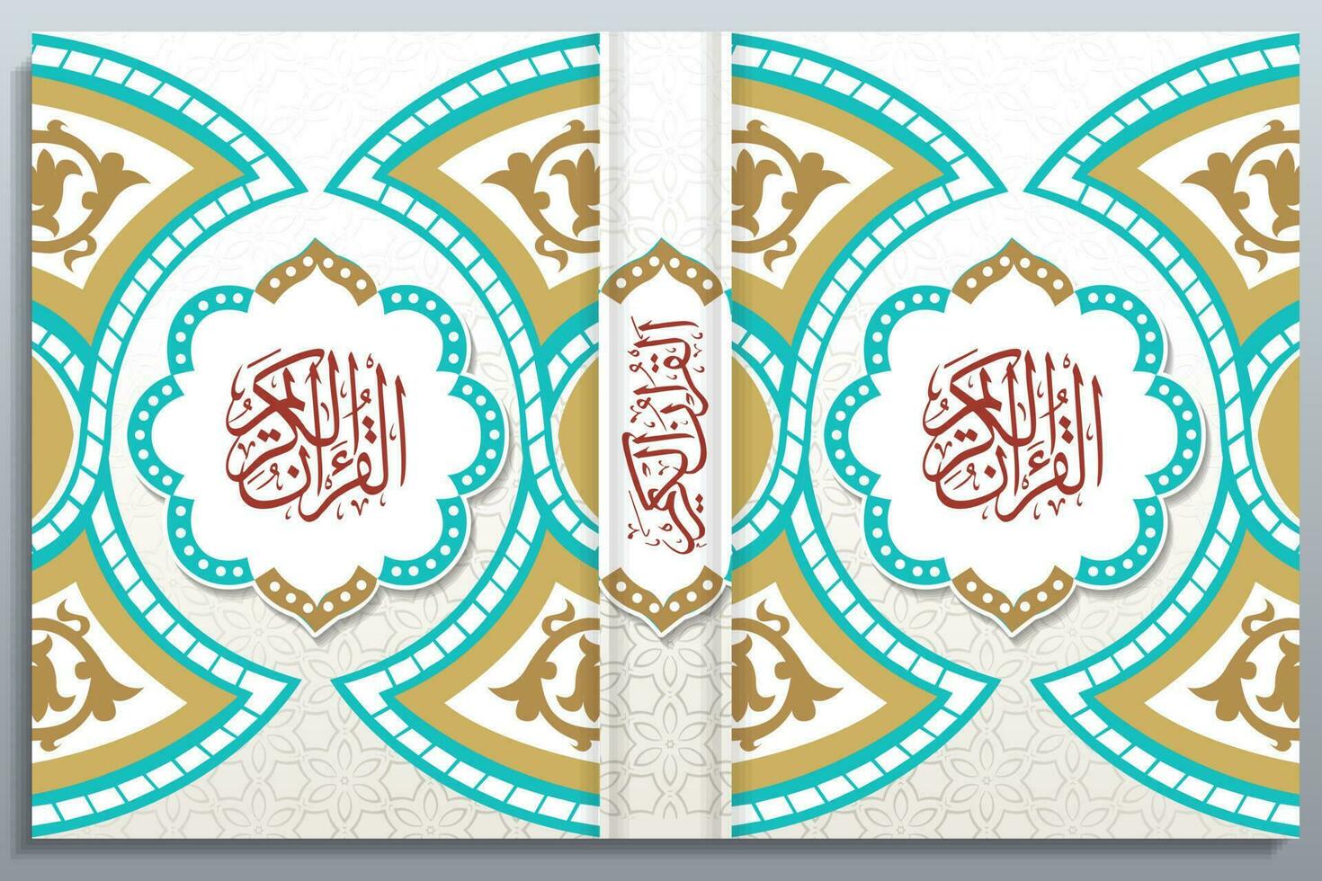 islamique livre couverture, arabe livre couverture, prêt pour imprimer, coran couverture vecteur