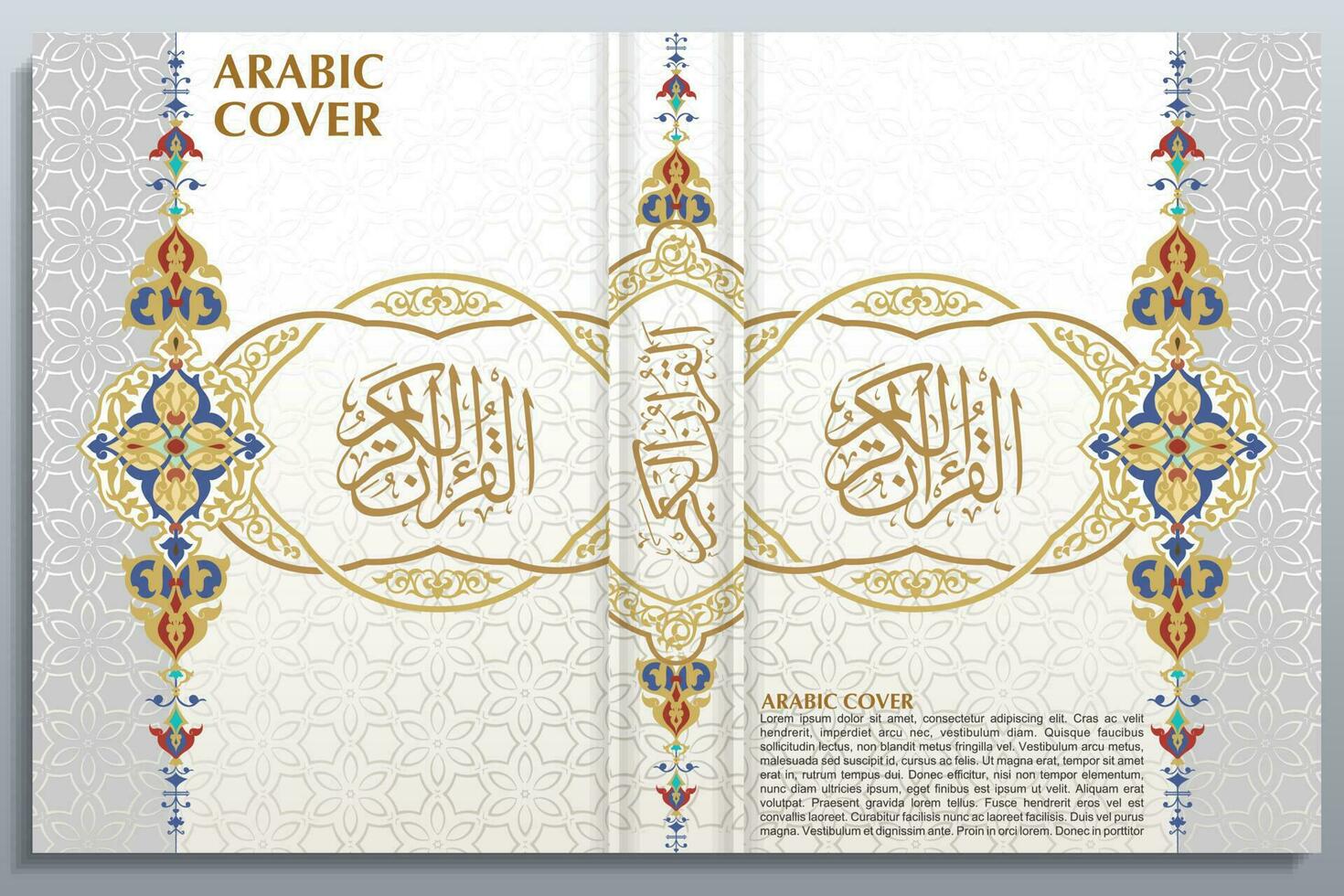 islamique livre couverture, arabe livre couverture, prêt pour imprimer, coran couverture vecteur