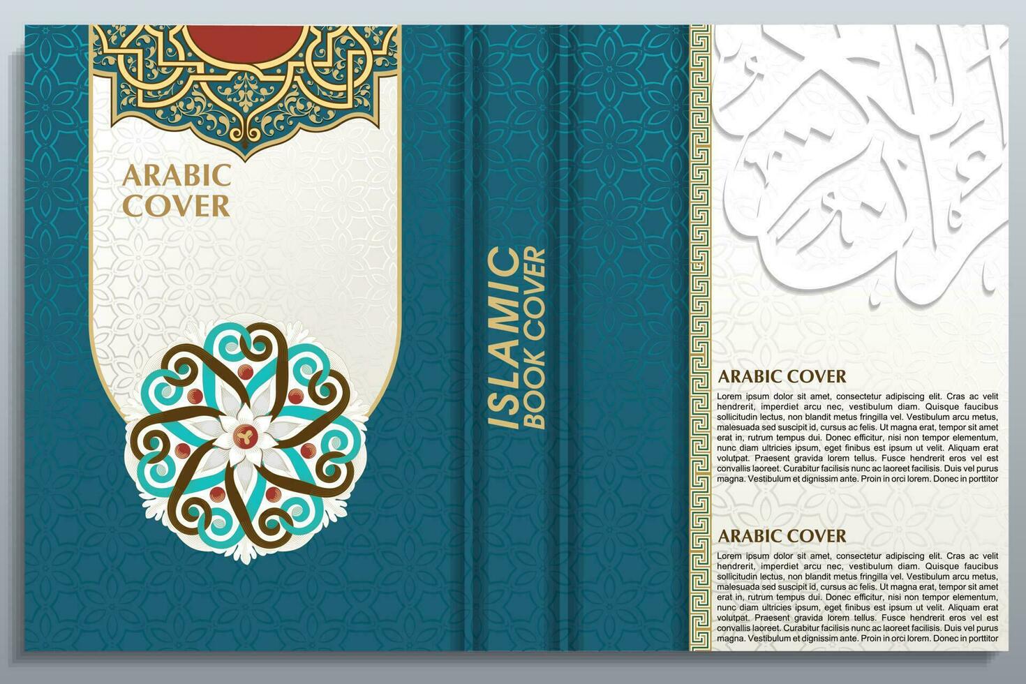 islamique livre couverture, arabe livre couverture, prêt pour imprimer, coran couverture vecteur