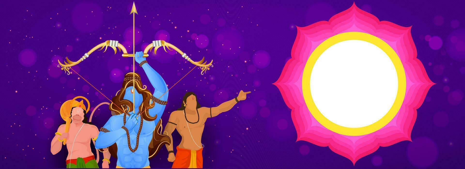 hindou mythologie Seigneur rama prise un objectif avec hanuman, lakshman personnage et vide mandala Cadre sur violet bokeh Contexte. vecteur